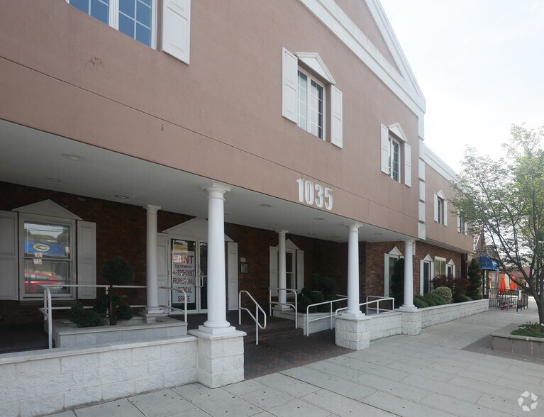 More Photos Of 1035 Park Blvd, Massapequa Park Medical For Lease