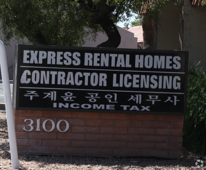 More Photos Of 3100 S Rural Rd, Tempe Office Residential For Lease