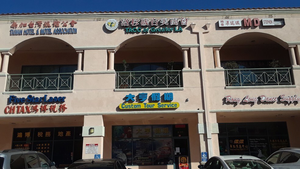 More Photos Of 1045 E Valley Blvd, San Gabriel Storefront Retail Office For Sale