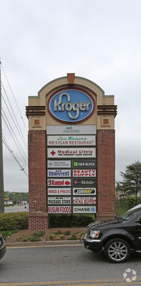More Photos Of 575 Dekalb Industrial Way, Decatur Freestanding For Lease