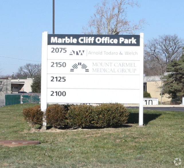 More Photos Of 2150 Marble Cliff Office Park, Columbus Medical For Sale