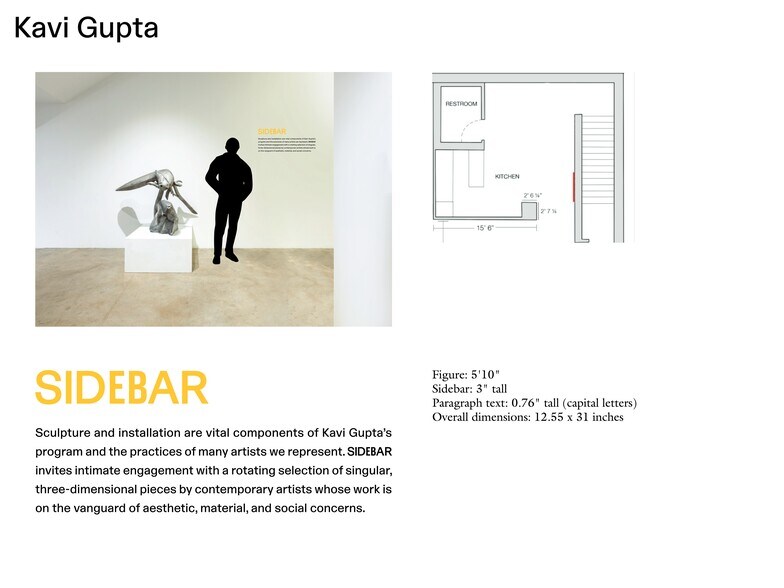 More Photos Of 219 N Elizabeth St, Chicago Showroom For Lease