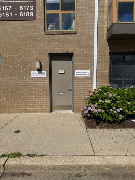 More Photos Of 6177-6183 Executive Blvd, Rockville Medical For Sale