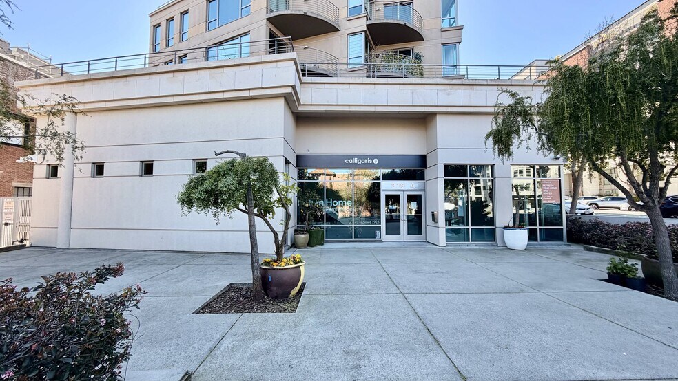 More Photos Of 219 Brannan St, San Francisco Apartments For Sale