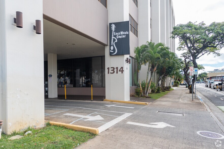 More Photos Of 1314 S king St, Honolulu Medical For Lease