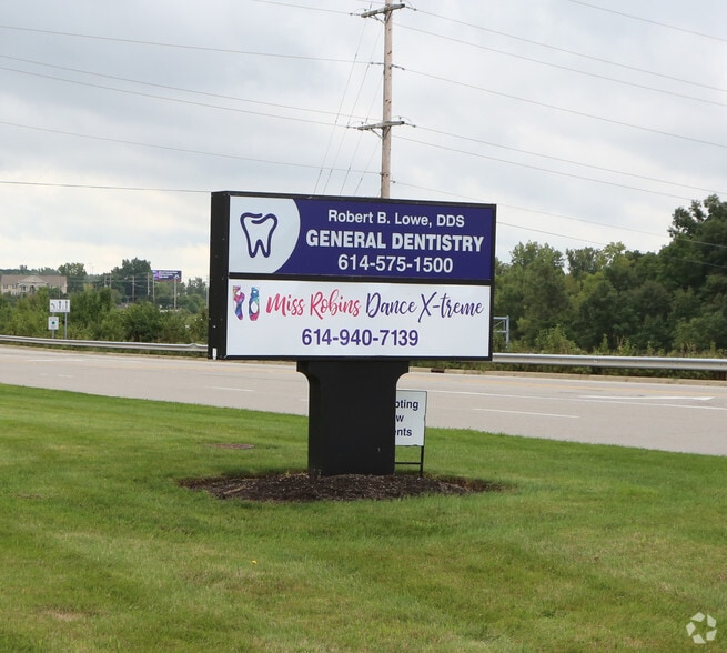 More Photos Of 690 Morrison Rd, Columbus Medical For Lease