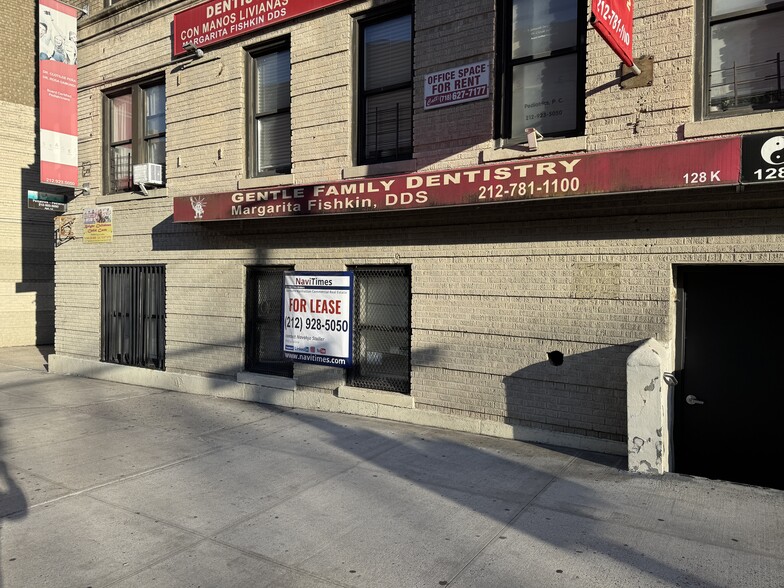 Primary Photo Of 118-128 Fort Washington Ave, New York Apartments For Lease