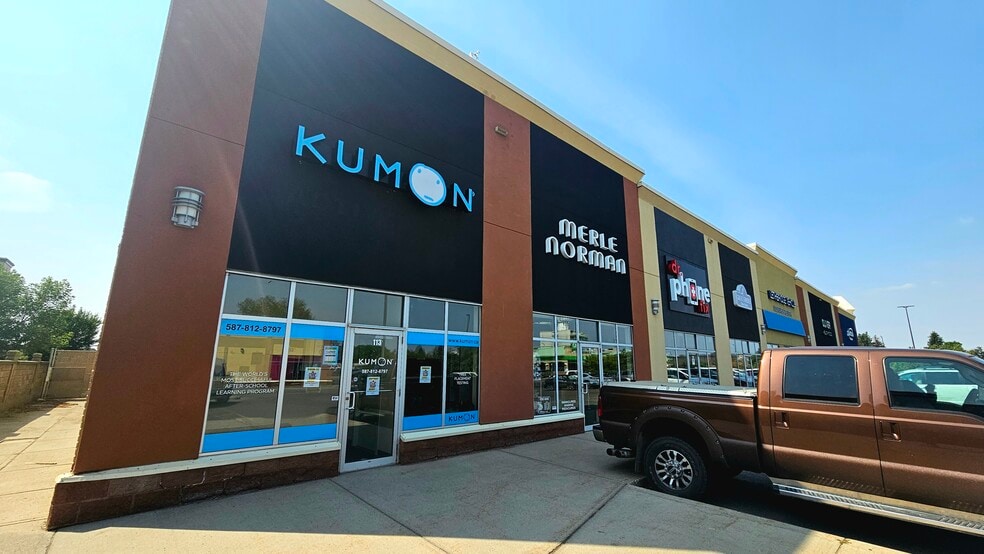 More Photos Of 2045 Mayor Magrath Dr S, Lethbridge Unknown For Lease