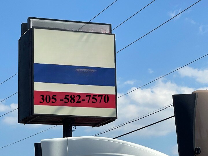 More Photos Of 3131 W Okeechobee Rd, Hialeah Auto Dealership For Sale