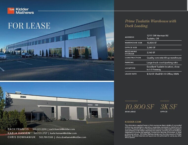 Primary Photo Of 12111 SW Herman Rd, Tualatin Manufacturing For Lease
