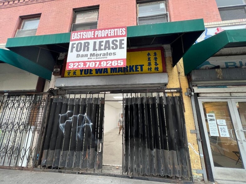 Primary Photo Of 658 N Broadway, Los Angeles Coworking Space