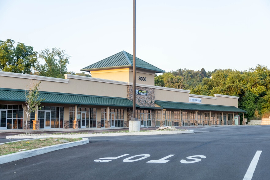 More Photos Of 2000 Park Place Dr, Washington Unknown For Lease