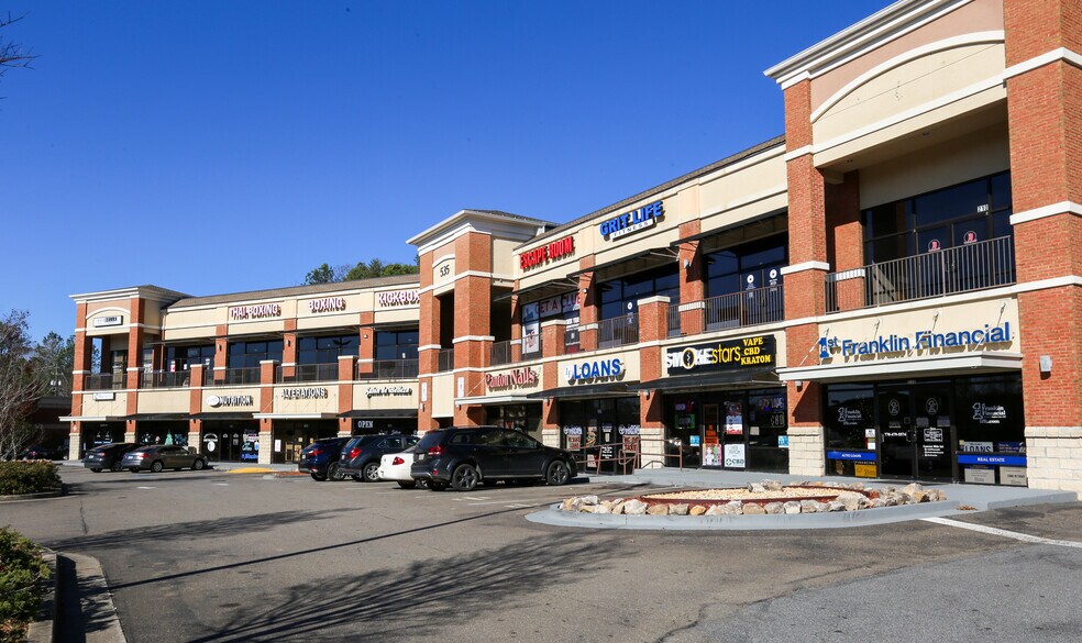 More Photos Of 535 Riverstone Pky, Canton Unknown For Sale