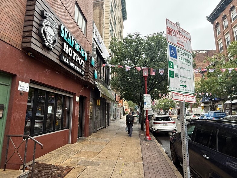 More Photos Of 1002 Arch St, Philadelphia Apartments For Lease