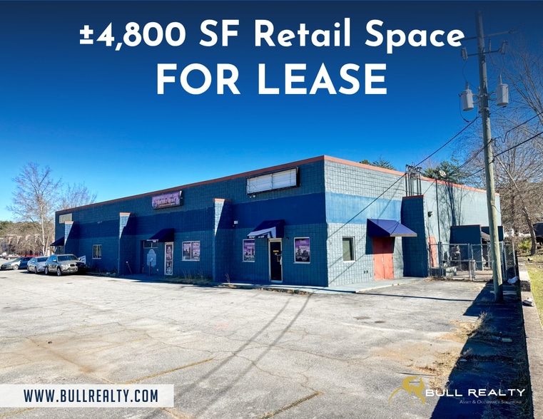 Primary Photo Of 8108 Highway 85, Riverdale Freestanding For Lease