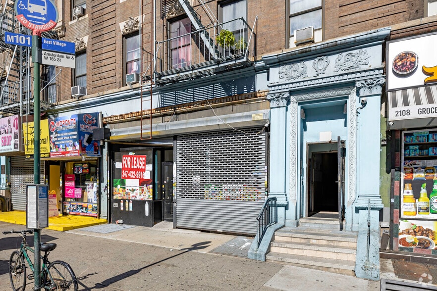 More Photos Of 2106 Amsterdam Ave, New York Apartments For Lease