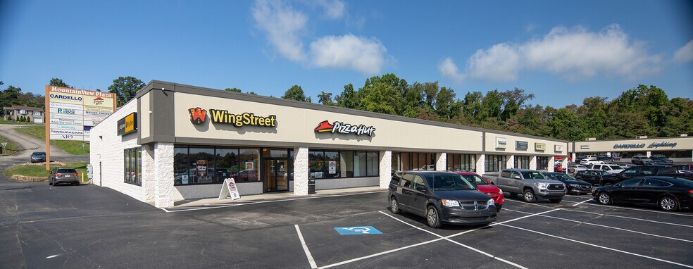 More Photos Of 110 Daniel Dr, Uniontown Unknown For Lease