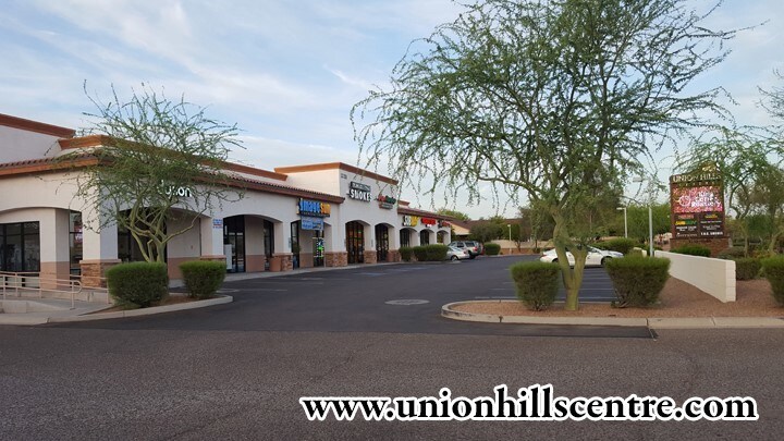 More Photos Of 3230 E Union Hills Dr, Phoenix Restaurant For Lease