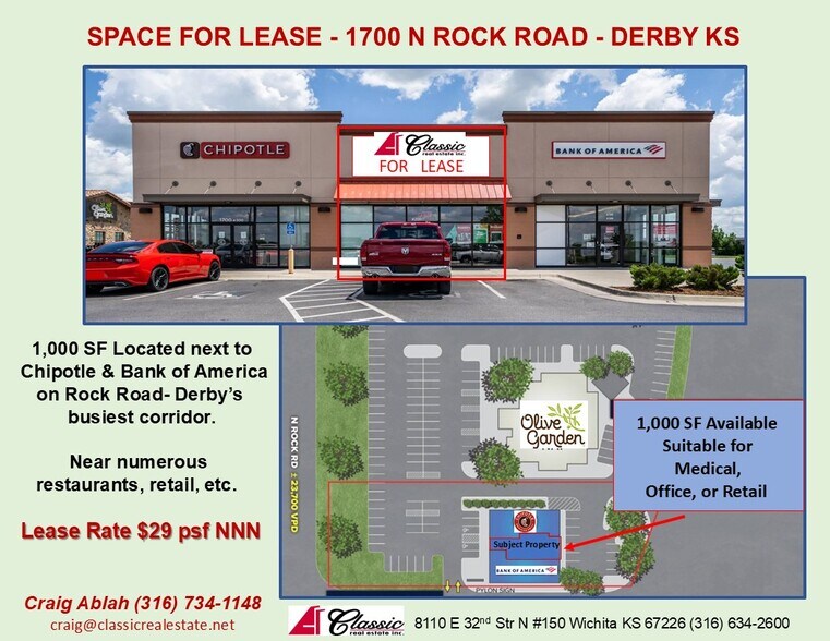 Primary Photo Of 1700 N Rock Rd, Derby Storefront For Lease