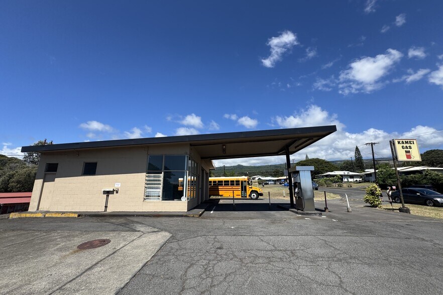 More Photos Of 96-1155 96-1155 Kamani St, Pahala Specialty For Sale