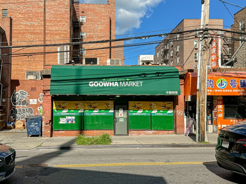 More Photos Of 14206 41st Ave, Flushing Supermarket For Lease