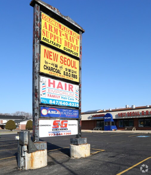 More Photos Of 624-640 W Algonquin Rd, Des Plaines Unknown For Sale