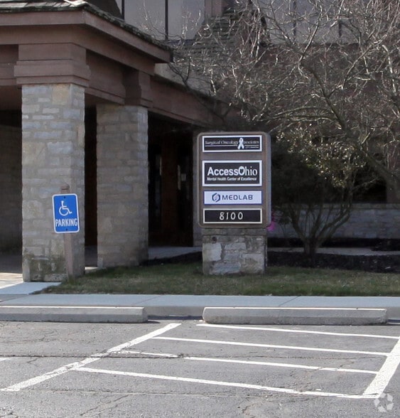 More Photos Of 8100 Ravines Edge Ct, Columbus Medical For Sale
