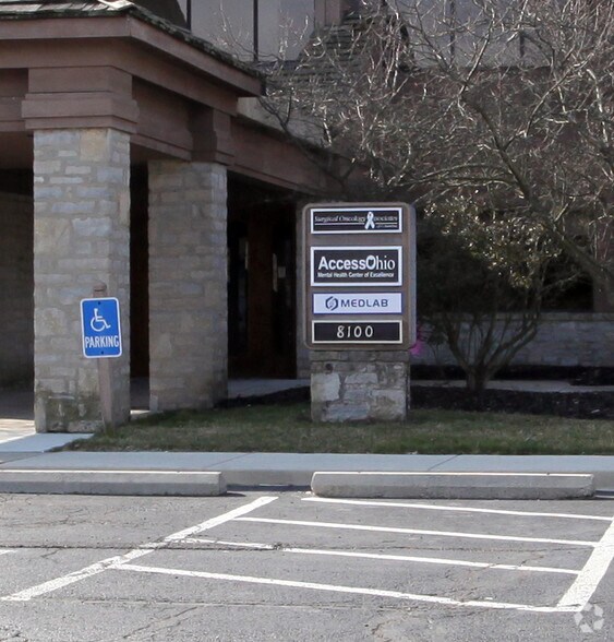 More Photos Of 8100 Ravines Edge Ct, Columbus Medical For Lease