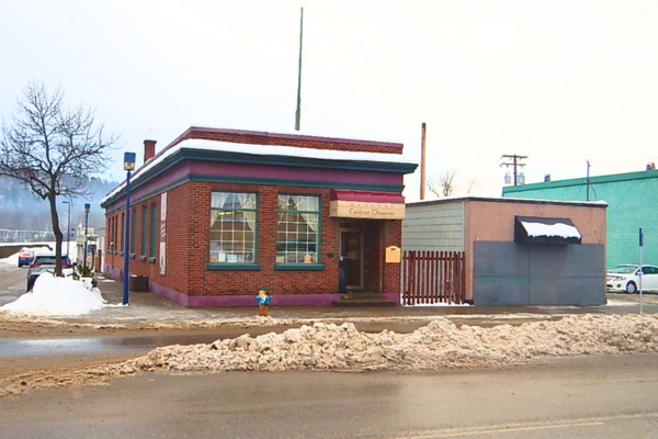 Primary Photo Of 188 Carson Av, Quesnel Office For Sale