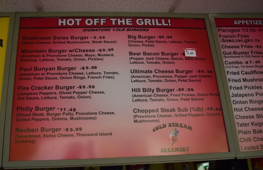 More Photos Of 1515 Port Matilda Hwy, Philipsburg General Retail For Sale