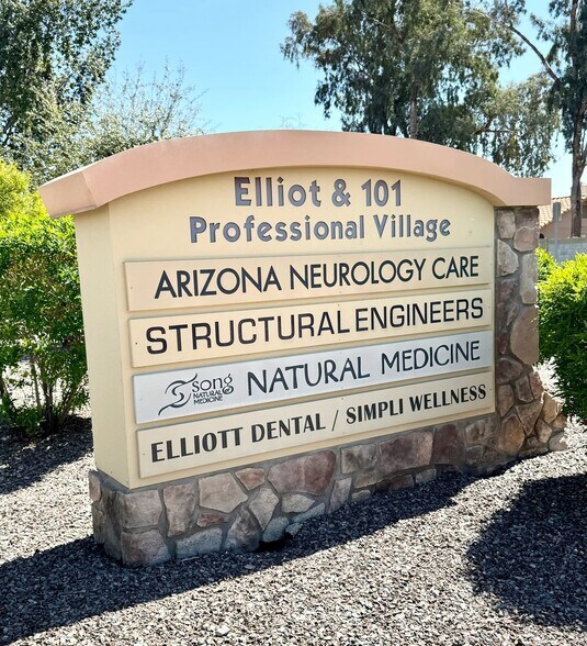 More Photos Of 2979 W Elliot Rd, Chandler Medical For Sale