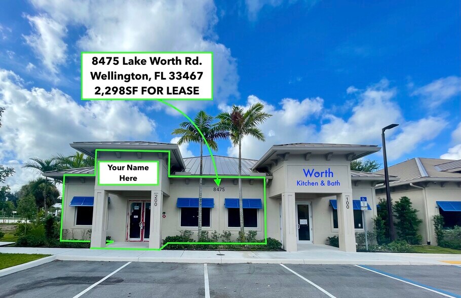 More Photos Of 8475 Lake Worth Rd, Lake Worth Medical For Sale