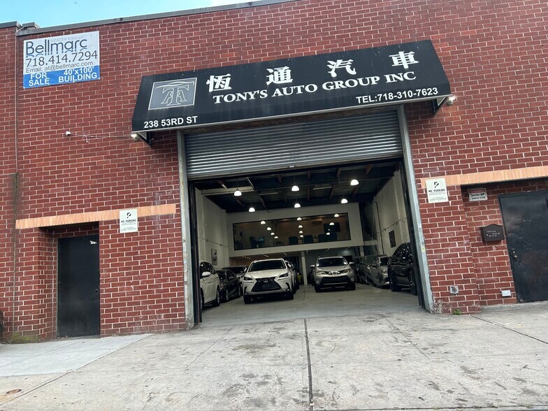 More Photos Of 238 53rd St, Brooklyn Industrial For Sale