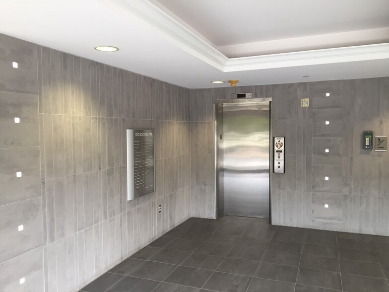 More Photos Of 1010 Rockville Pike, Rockville Office For Sale