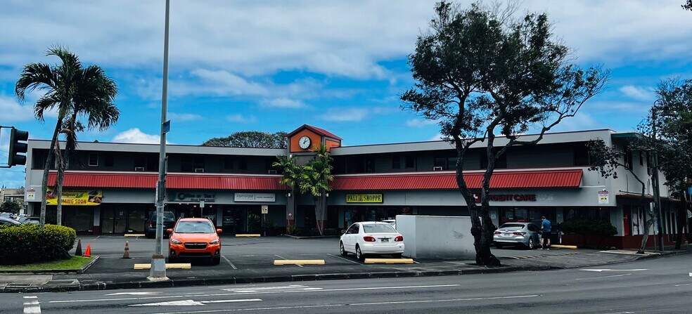 Primary Photo Of 656 Kailua Rd, Kailua General Retail For Lease