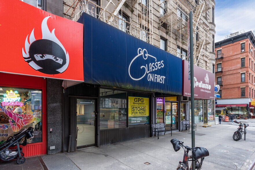 More Photos Of 1496-1498 1st Ave, New York Apartments For Lease