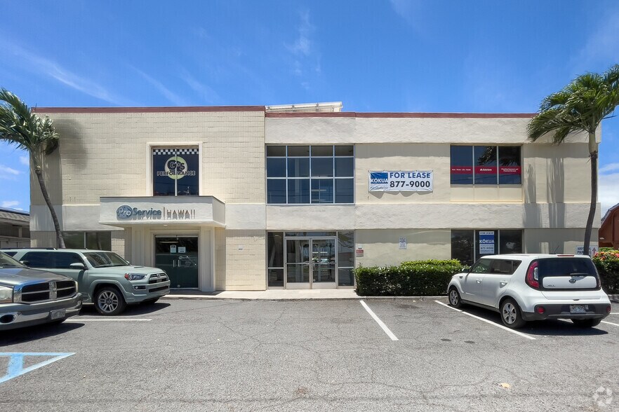 More Photos Of 74 Lono Ave, Kahului General Retail For Lease
