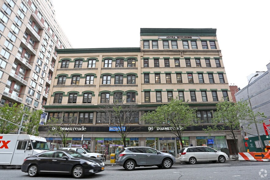 More Photos Of 1550-1556 3rd Ave, New York Office Residential For Lease