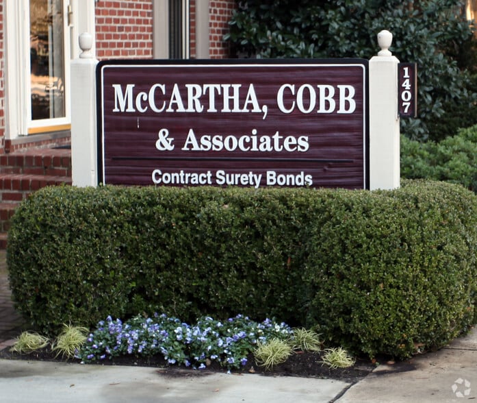 More Photos Of 1407 Calhoun St, Columbia Office For Lease