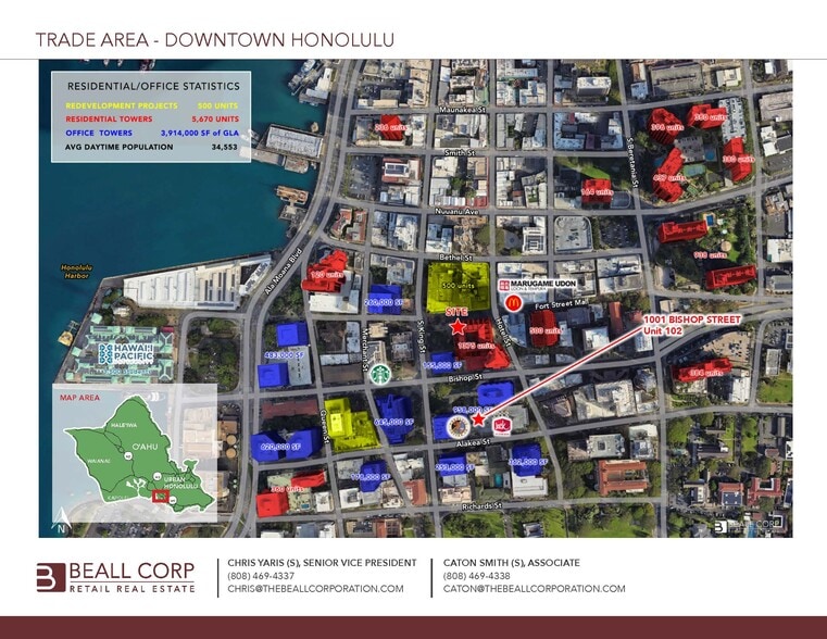 More Photos Of 1001 Bishop St, Honolulu Office For Lease