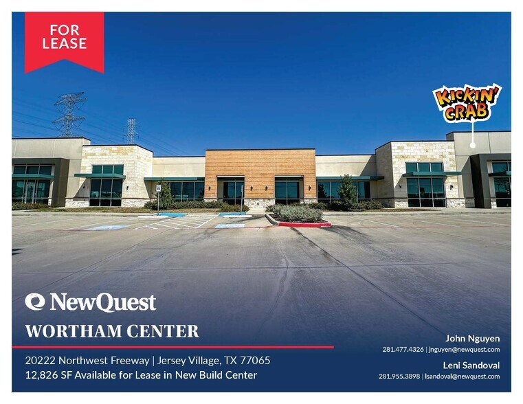Primary Photo Of 20222 Northwest Fwy, Jersey Village Storefront For Lease