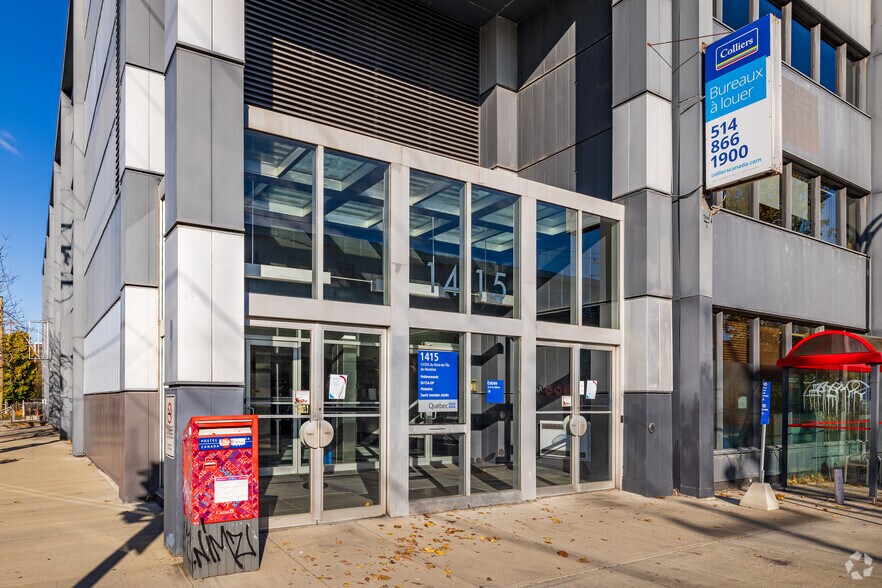 More Photos Of 1415 Rue Jarry E, Montréal Office For Sale