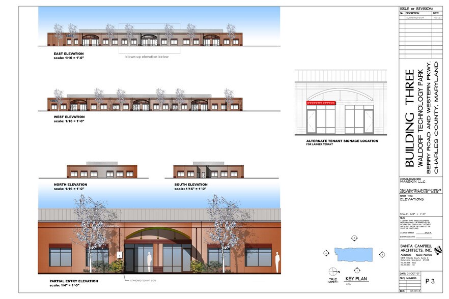 More Photos Of 2960 Technology Pl, Waldorf Research And Development For Lease
