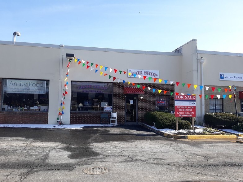 More Photos Of 5601 General Washington Dr, Alexandria Showroom For Sale