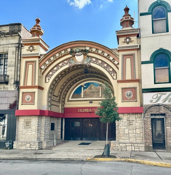 More Photos Of 832 Gallia St, Portsmouth Theater Concert Hall For Sale