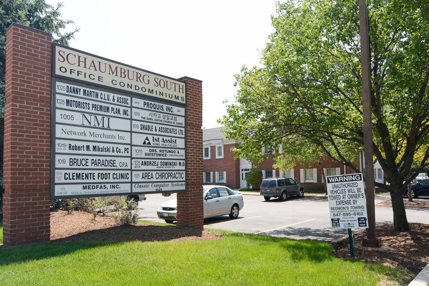 More Photos Of 1015-1025 W Wise Rd, Schaumburg Office For Sale