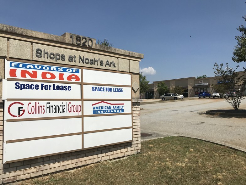 More Photos Of 1820 Noah's Ark Rd, Jonesboro Storefront For Lease