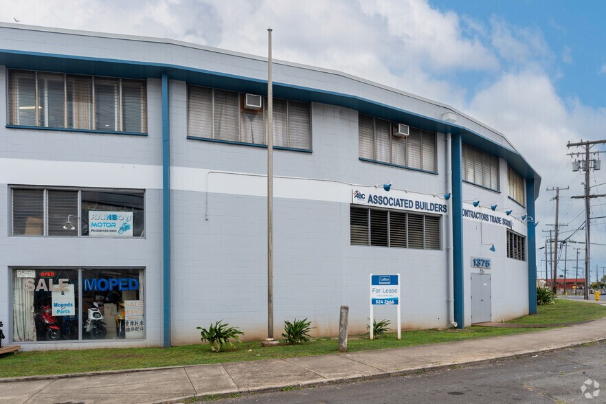 More Photos Of 1375 Dillingham Blvd, Honolulu Industrial For Lease