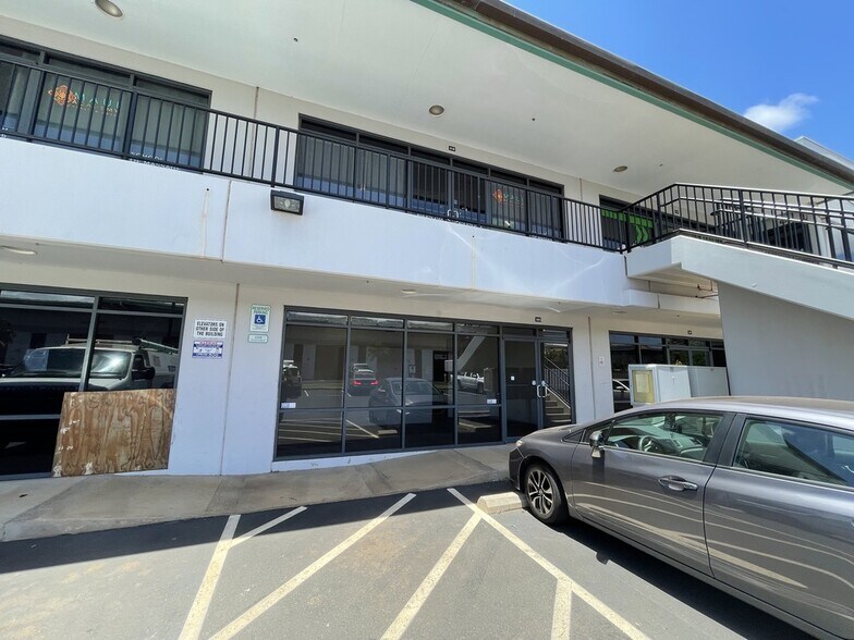 Primary Photo Of 310 Ohukai Rd, Kihei Office For Sale