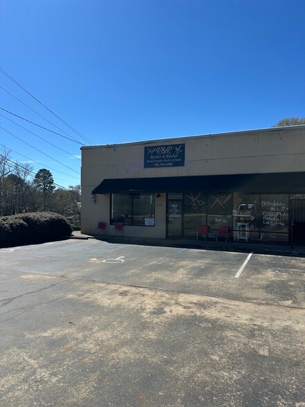 More Photos Of 211 Homer Rd, Commerce Freestanding For Lease